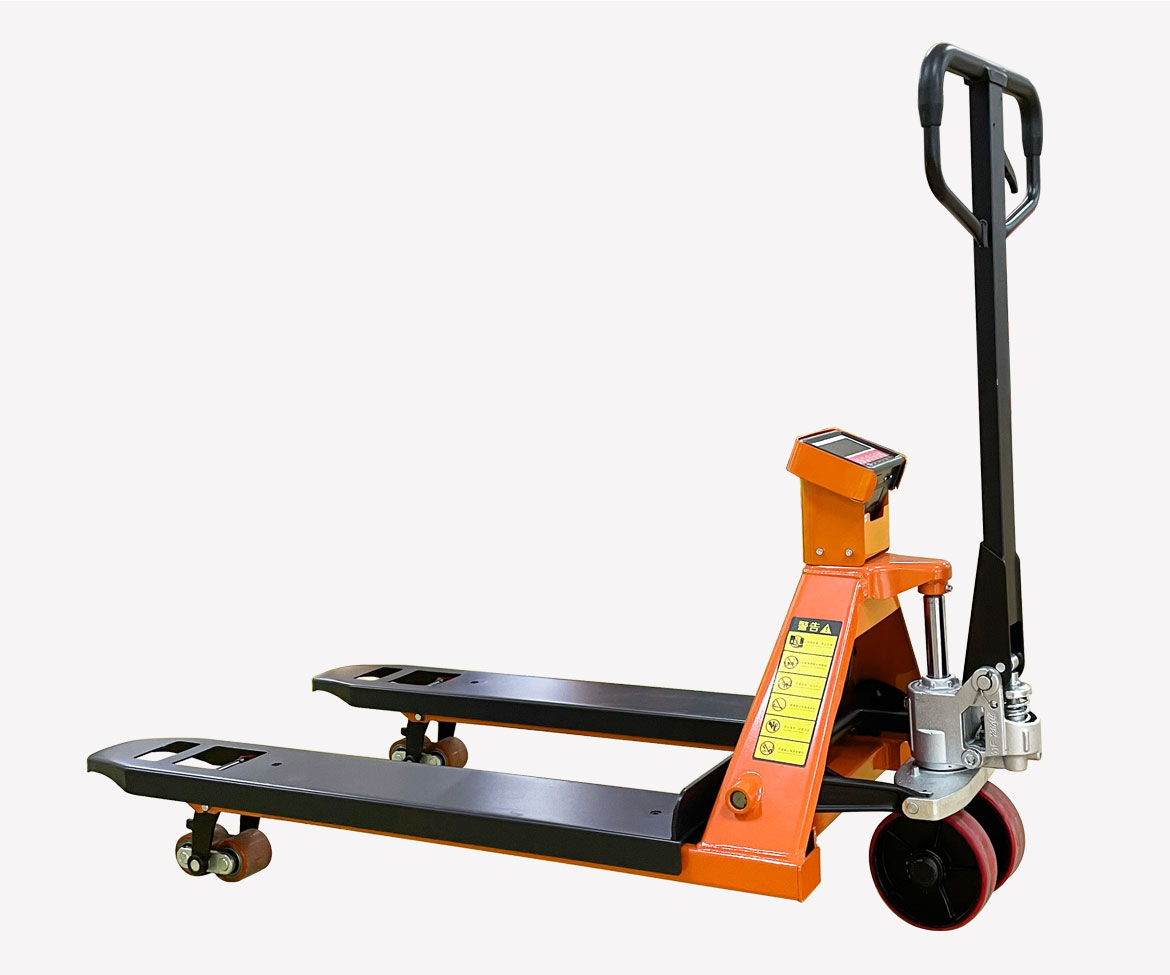 移動(dòng)稱重式托盤車