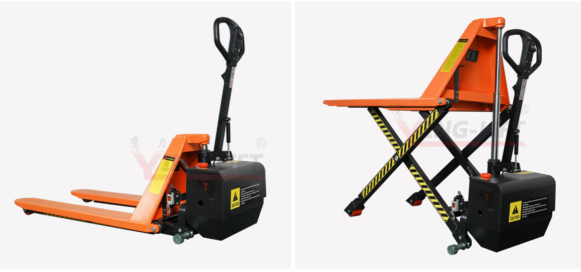 電動液壓高搬車