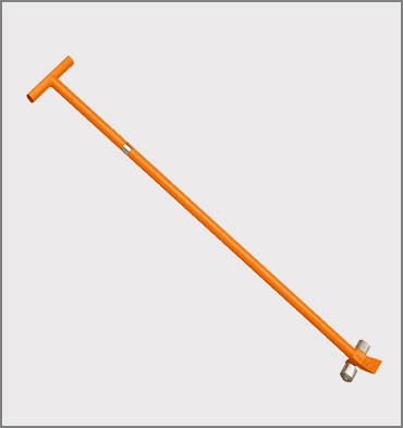 可移動(dòng)型撬棒